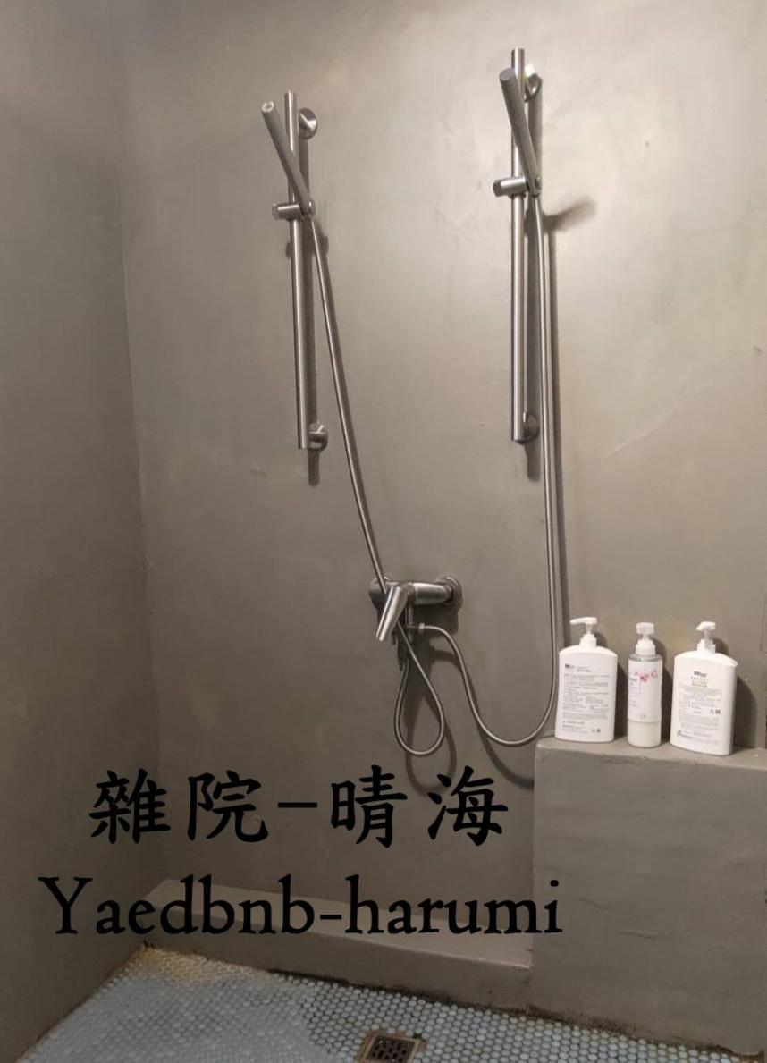 雜院-晴海 Yardbnb 2F Цзюфэнь Экстерьер фото