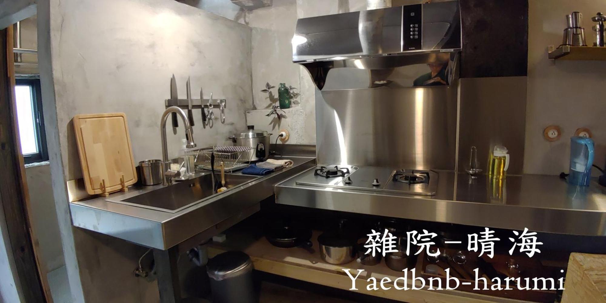 雜院-晴海 Yardbnb 2F Цзюфэнь Экстерьер фото